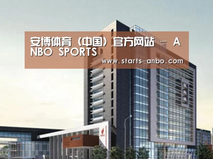 案例展示七(图1)