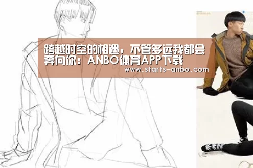 安博最新版