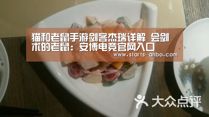 安博最新版