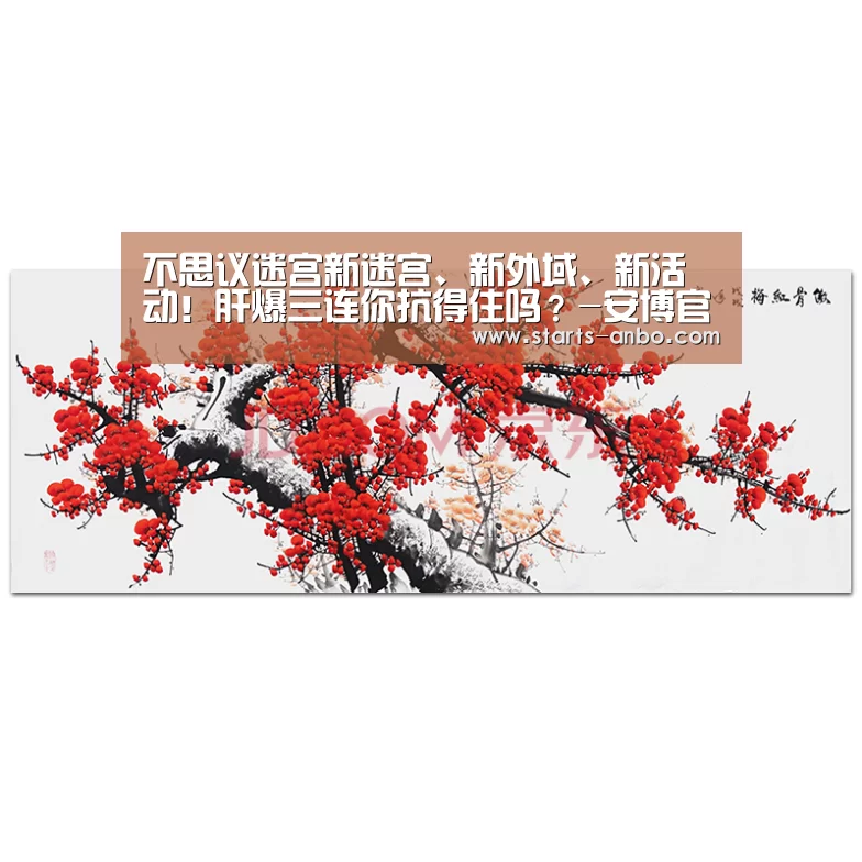 ANBO体育APP下载