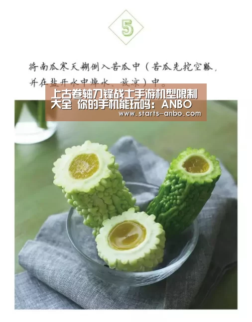 安博官方网站