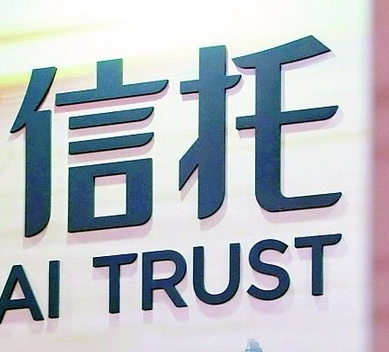 “安博最新版”生化灾变上线《全民枪战2(枪友嘉年华)2》全新版本来袭(图3) ANBO体育APP下载